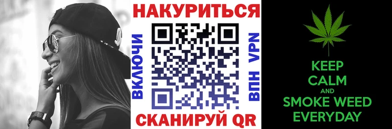 Цена Судогда Галлюциногенные грибы Меф мяу мяу МАРИХУАНА КОКАИН