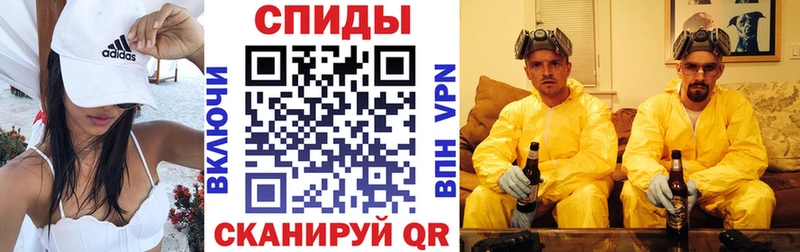 Амфетамин Premium  где продают наркотики  мега как войти  Судогда 