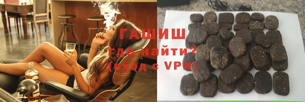 PSILOCYBIN Беломорск