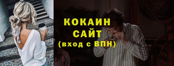 PSILOCYBIN Беломорск