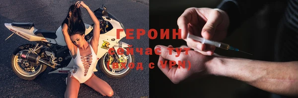 PSILOCYBIN Беломорск
