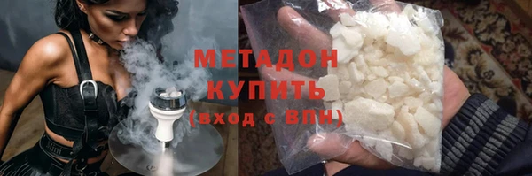 PSILOCYBIN Беломорск