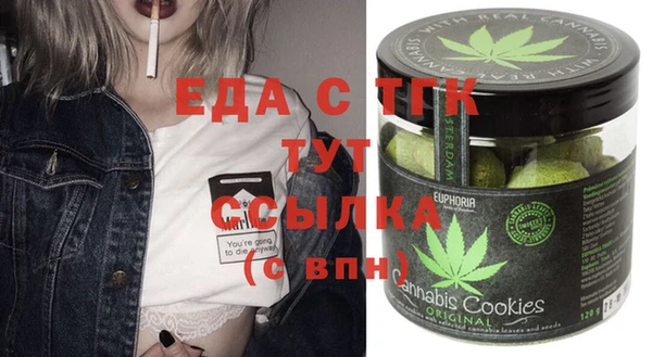 mdma Ростов
