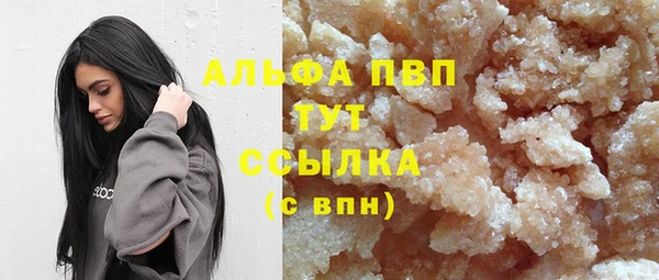 mdma Ростов