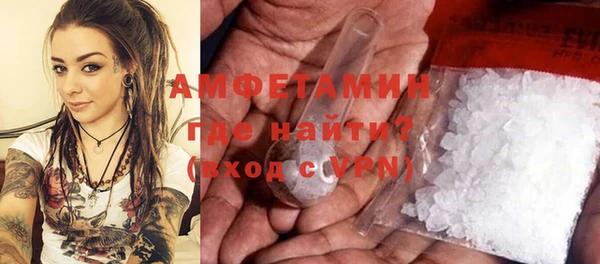 PSILOCYBIN Беломорск