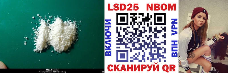 LSD-25 экстази ecstasy  цены   Судогда 