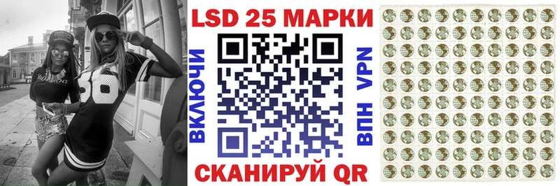 где купить наркоту  Судогда  Марки NBOMe 1,8мг 